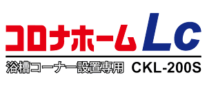 コロナホームジュニアi（CKV-232i）ロゴ